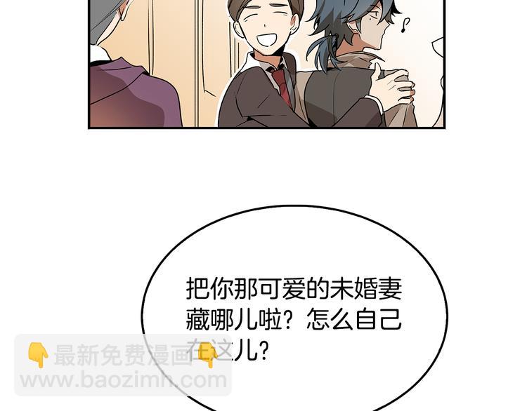 第3话 努尔骑士43