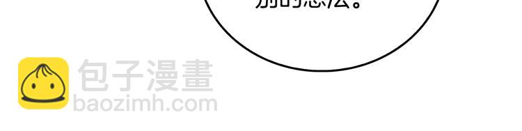 第3话 努尔骑士60