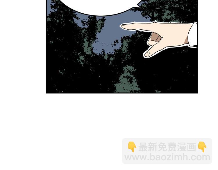 第3话 努尔骑士66