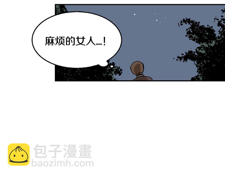 第3话 努尔骑士68