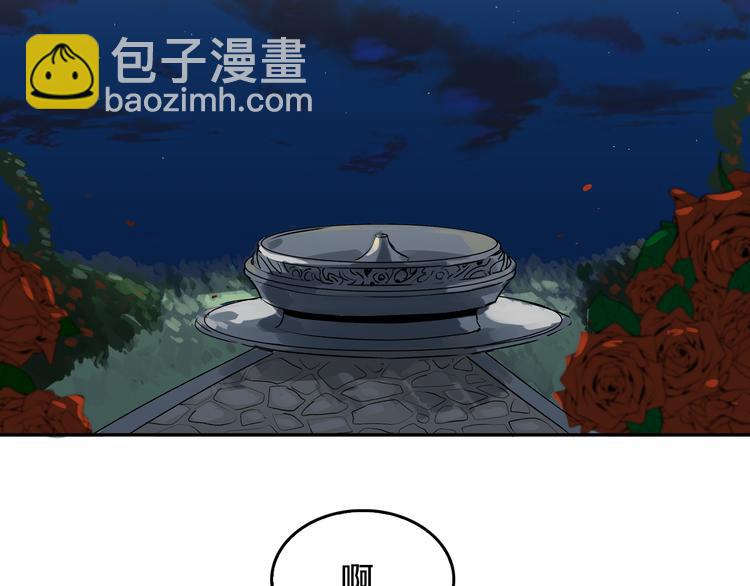 第3话 努尔骑士70