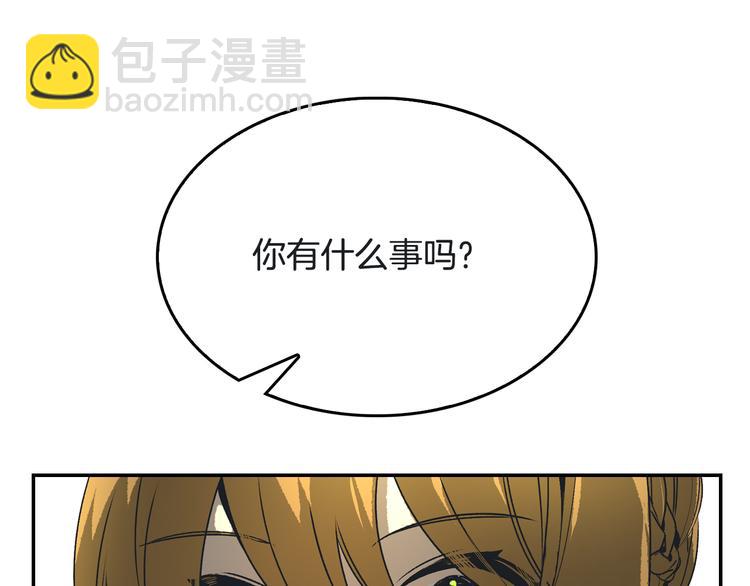 第3话 努尔骑士75
