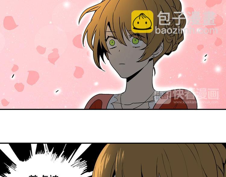 第3话 努尔骑士85