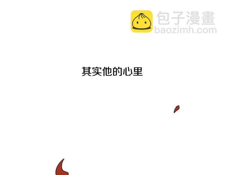 第3话 努尔骑士95