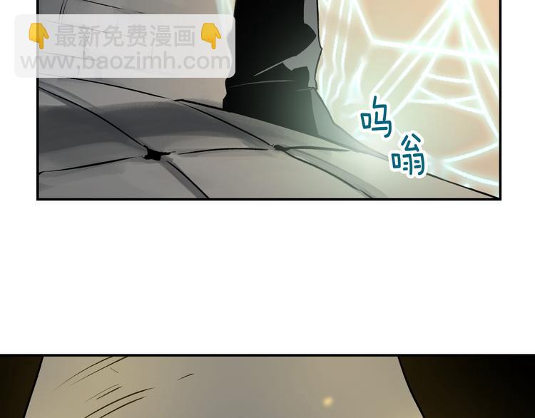 第4话 两情相悦？104