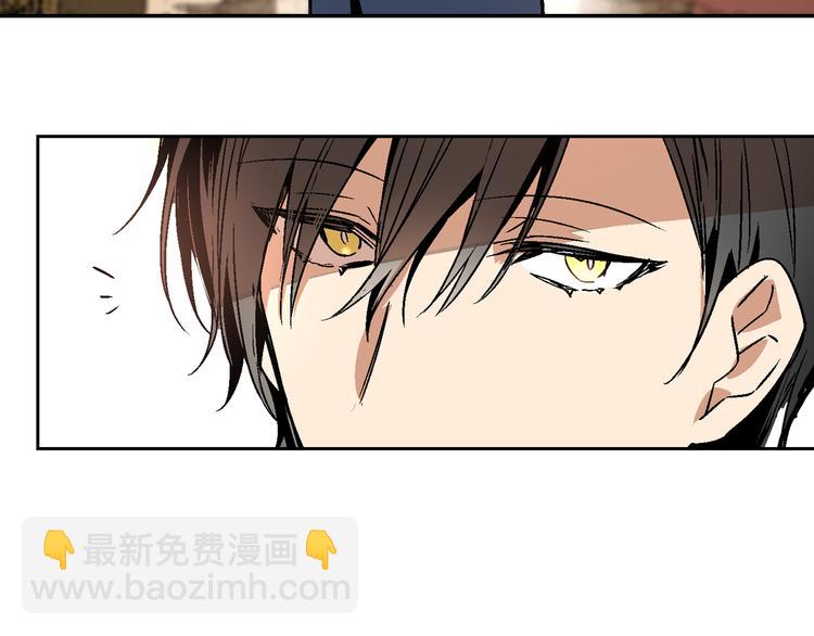 第4话 两情相悦？114