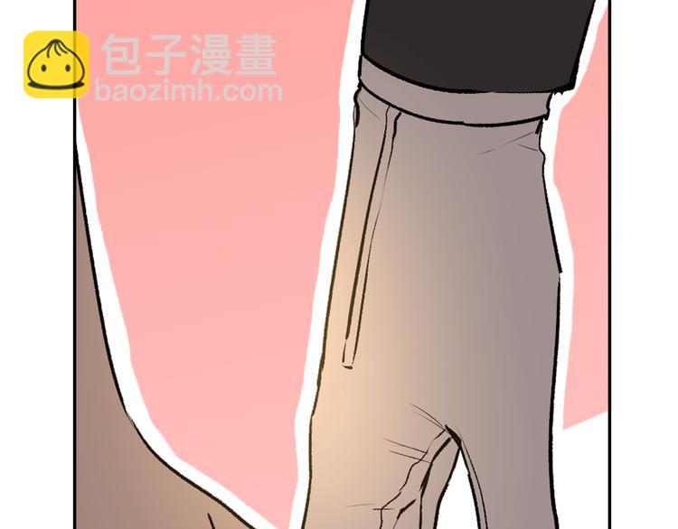 第4话 两情相悦？12