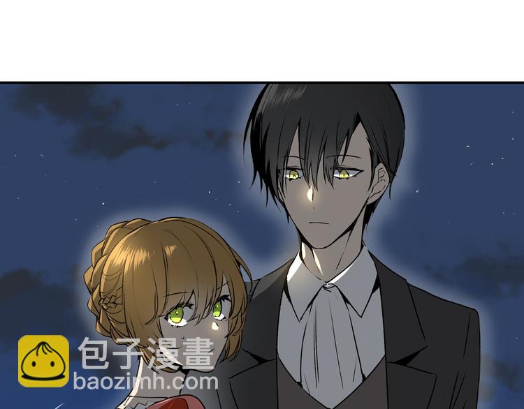第4话 两情相悦？15