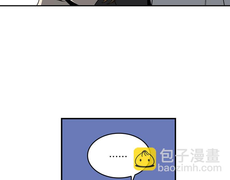 第4话 两情相悦？35