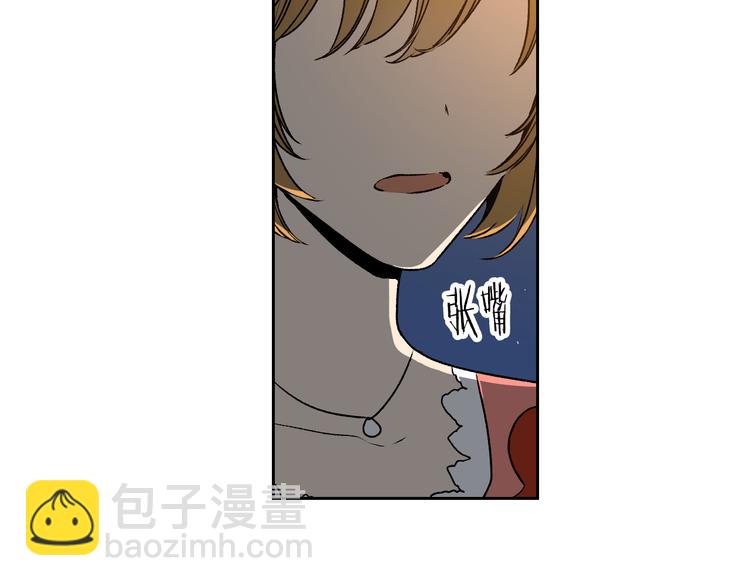 第4话 两情相悦？4