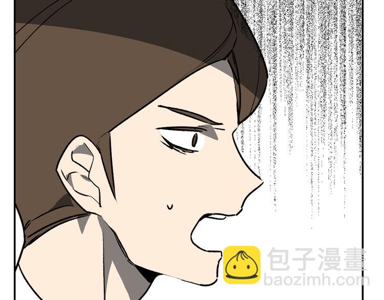 第4话 两情相悦？46