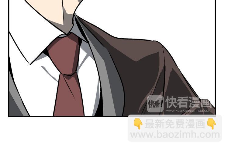 第4话 两情相悦？51