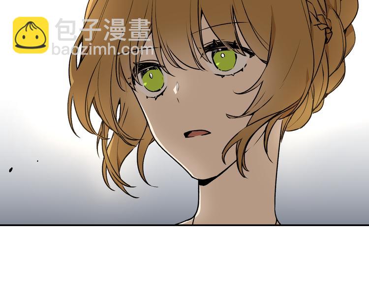 第4话 两情相悦？56