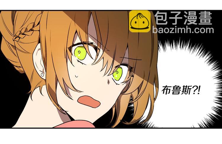 第4话 两情相悦？6