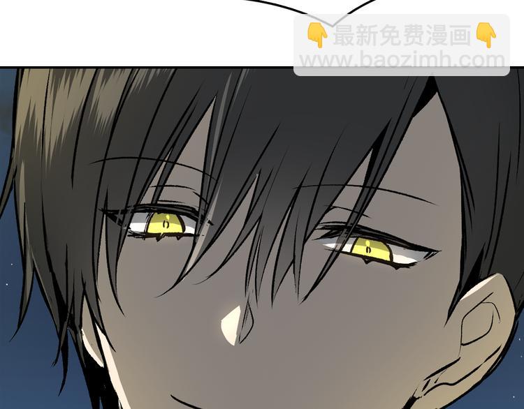 第4话 两情相悦？72