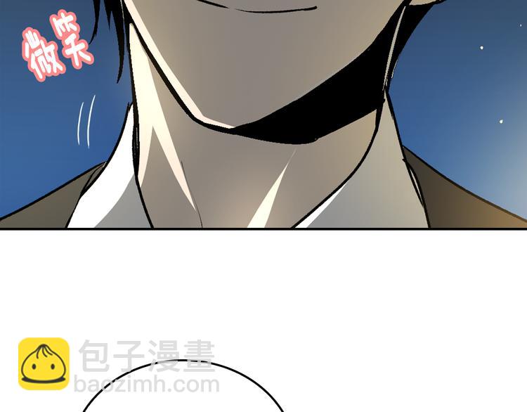 第4话 两情相悦？73