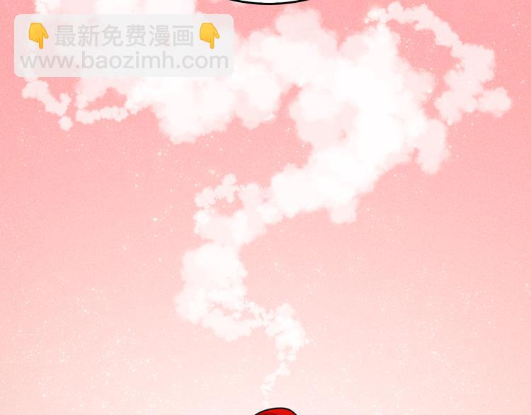 第4话 两情相悦？76