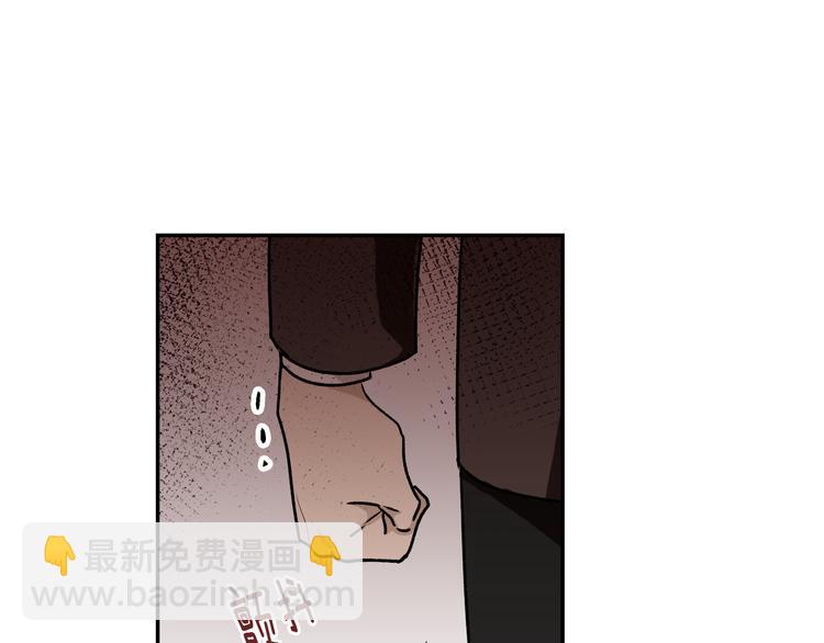 第4话 两情相悦？78