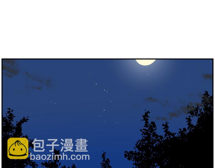 第4话 两情相悦？88