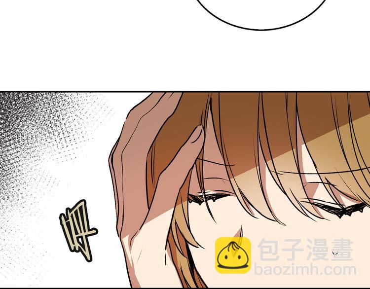 第4话 两情相悦？94