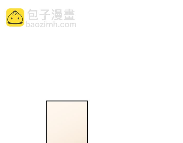 第4话 两情相悦？97