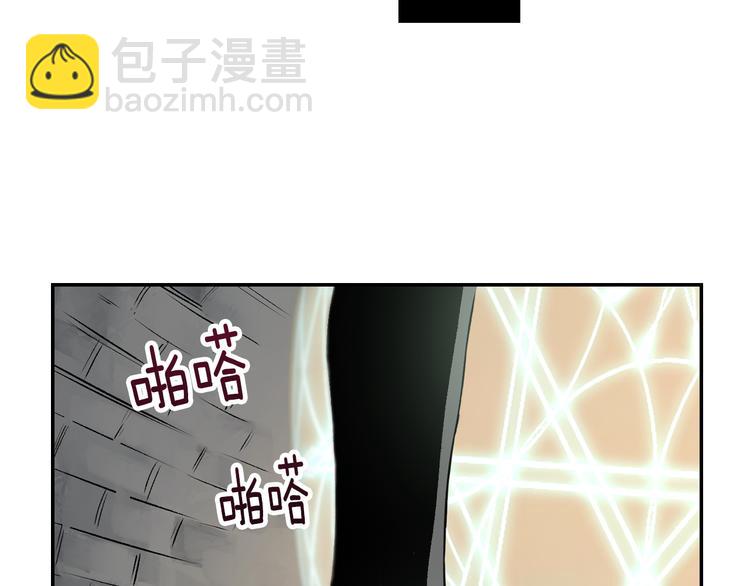 第4话 两情相悦？99