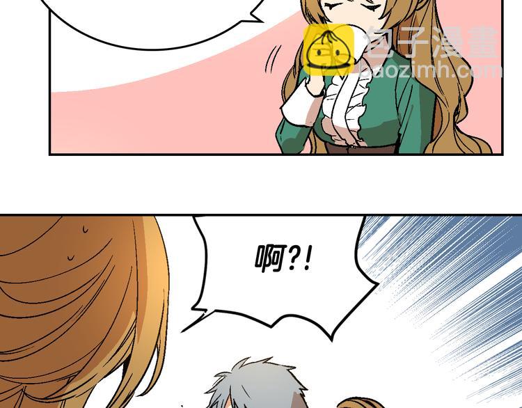 第5话 真正的爱情120