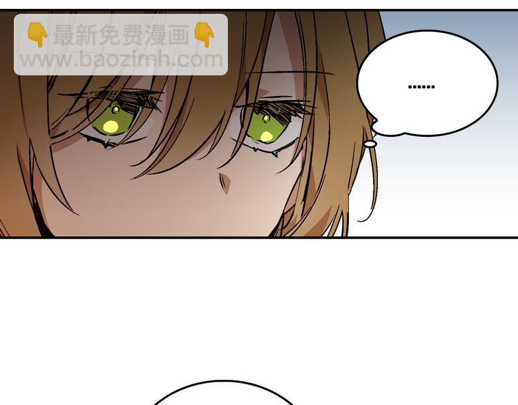 第5话 真正的爱情137