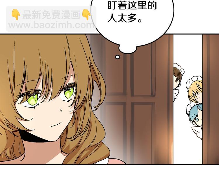 第5话 真正的爱情40
