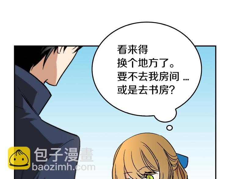 第5话 真正的爱情41