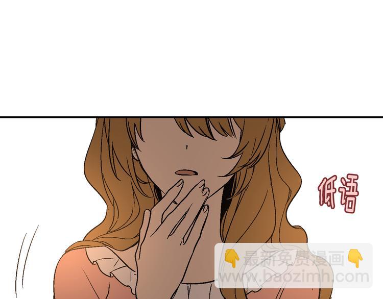 第5话 真正的爱情45