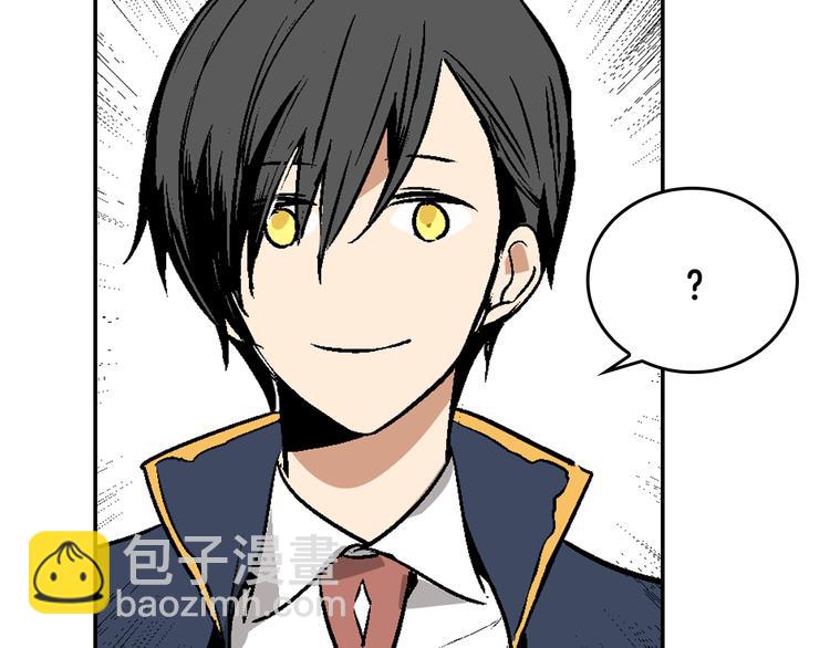 第5话 真正的爱情49