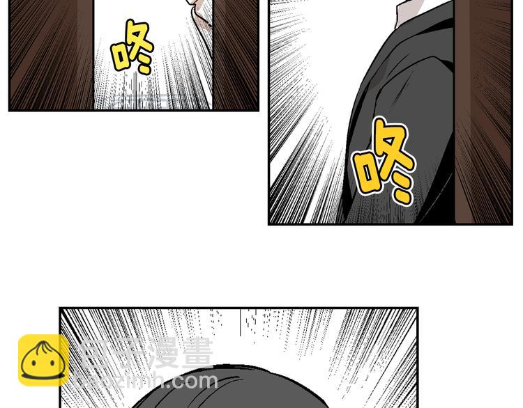 第5话 真正的爱情52