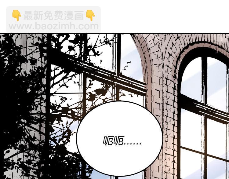 第5话 真正的爱情55