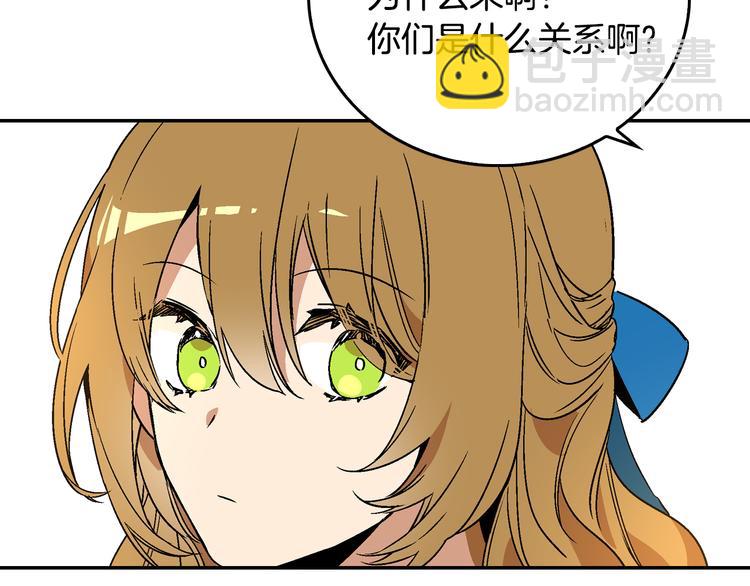 第5话 真正的爱情71