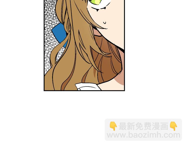 第5话 真正的爱情75