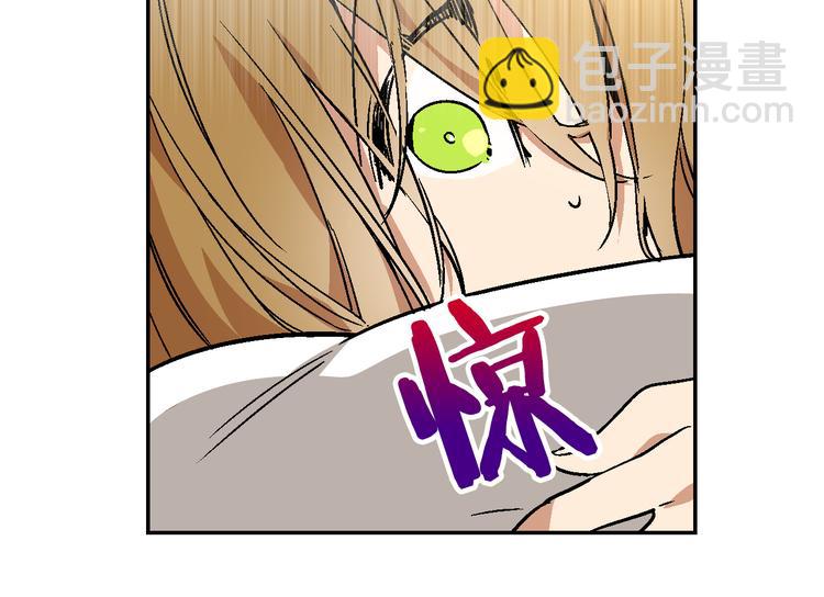 第5话 真正的爱情8