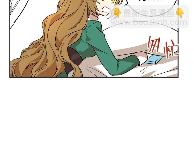 第5话 真正的爱情91