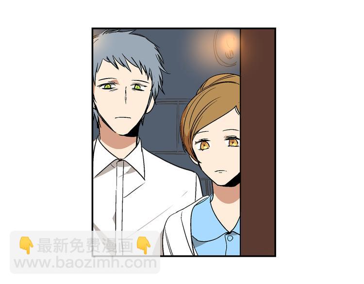 第5话 真正的爱情92