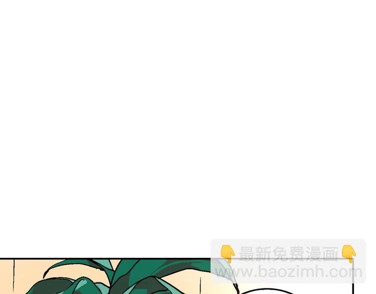 第5话 真正的爱情93