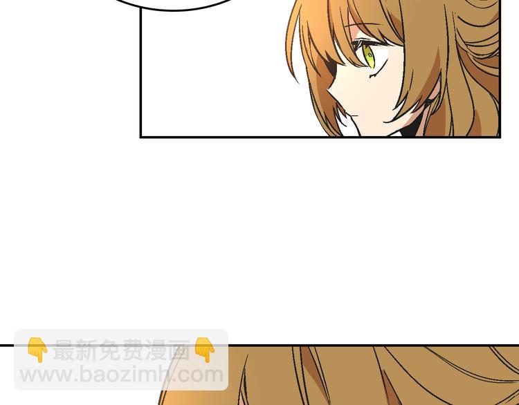 第5话 真正的爱情95