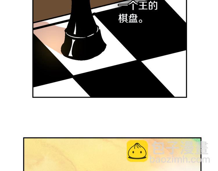第6话 玉玺所在111