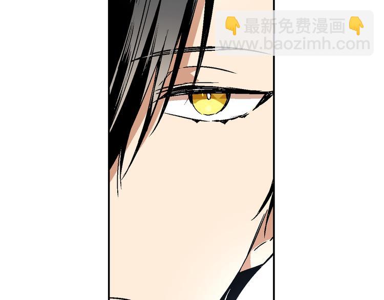 第6话 玉玺所在116