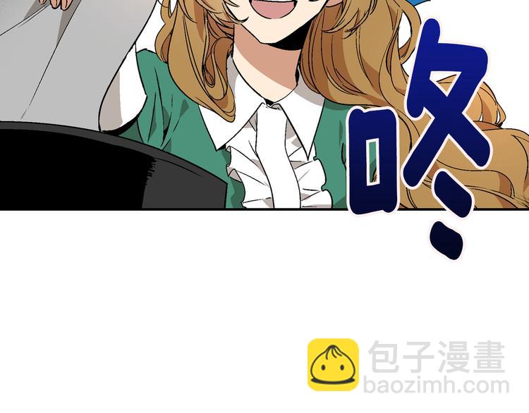 第6话 玉玺所在4