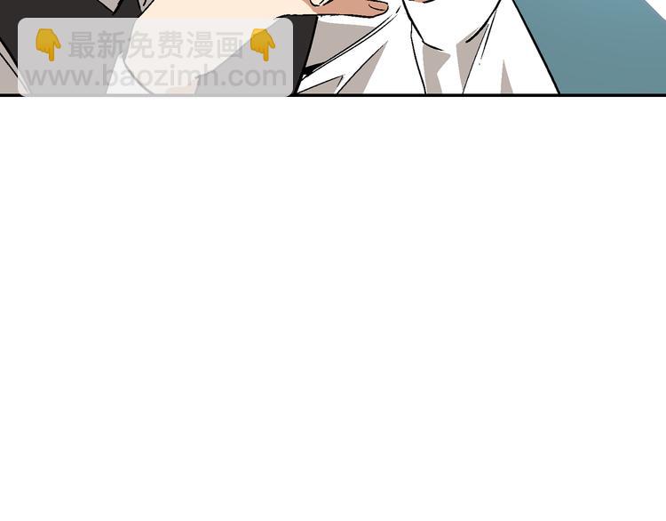 第6话 玉玺所在50