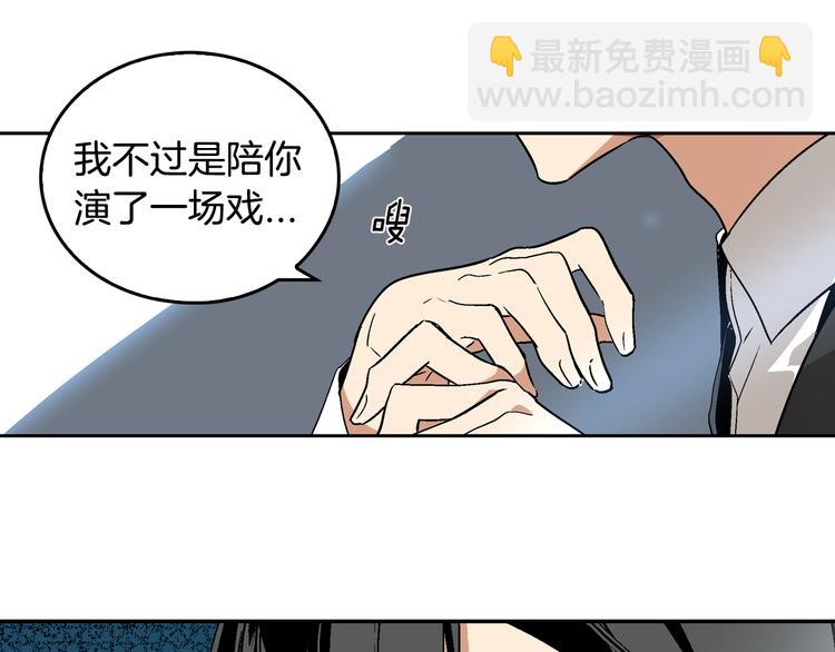 第6话 玉玺所在68