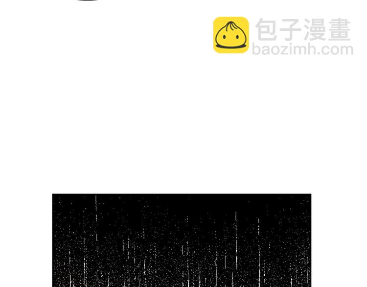 第6话 玉玺所在70