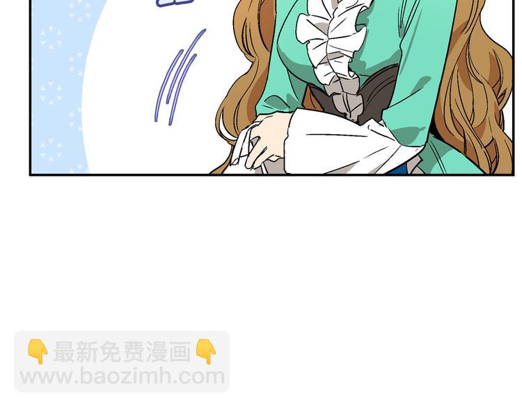 第6话 玉玺所在87