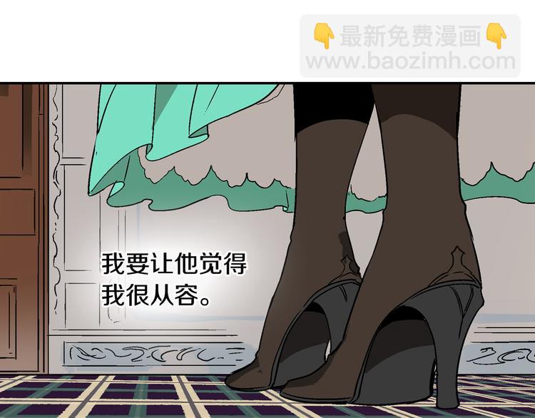 第6话 玉玺所在90