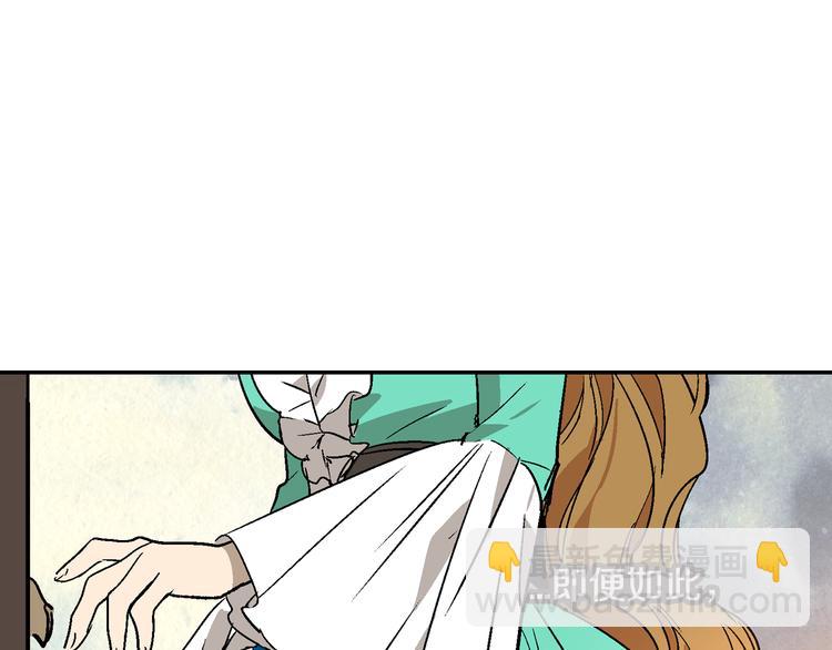 第6话 玉玺所在92
